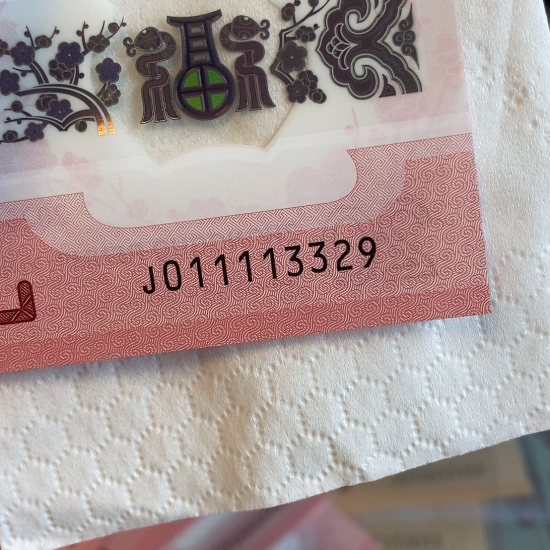 塑料3329------------