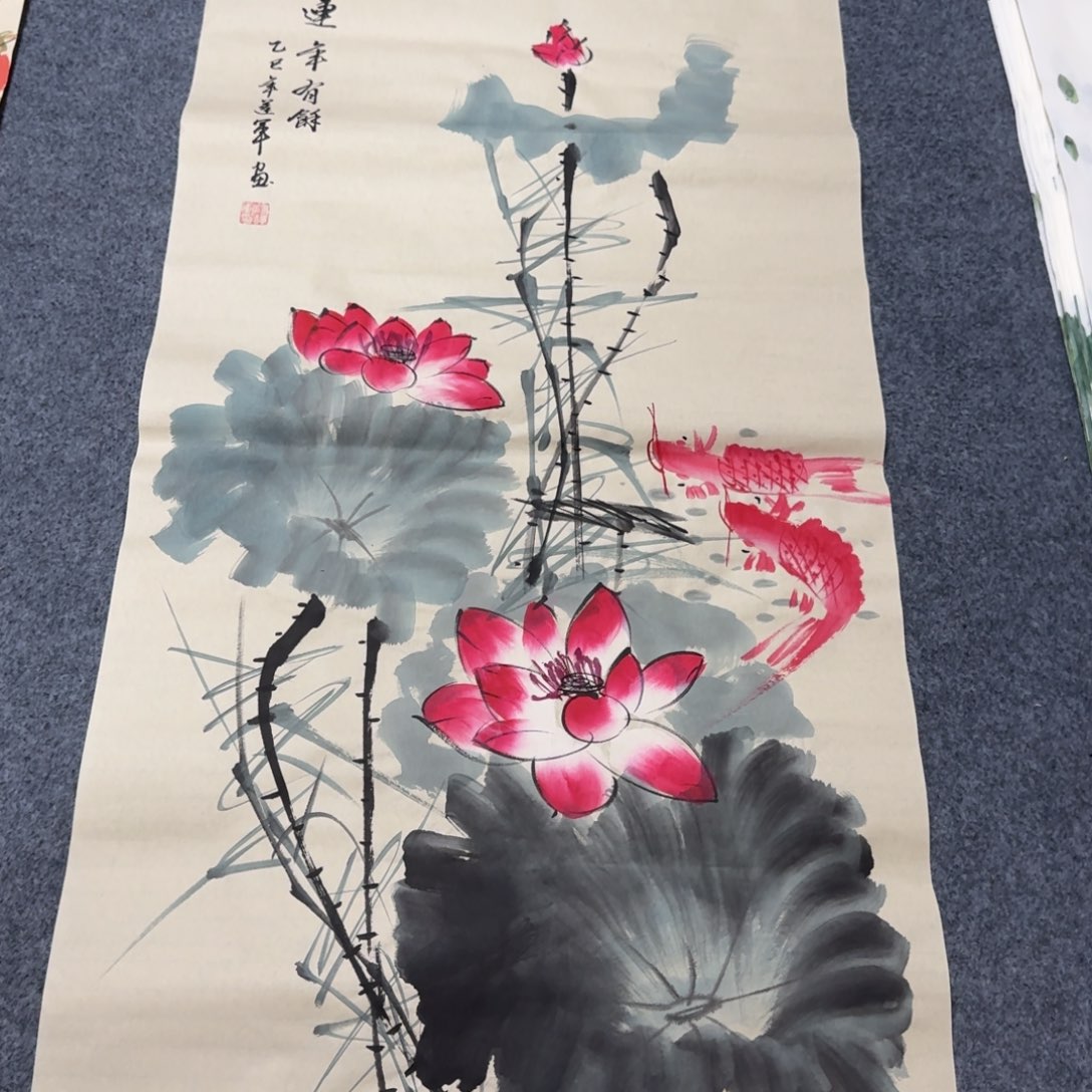 国画会娟艺术馆直播间