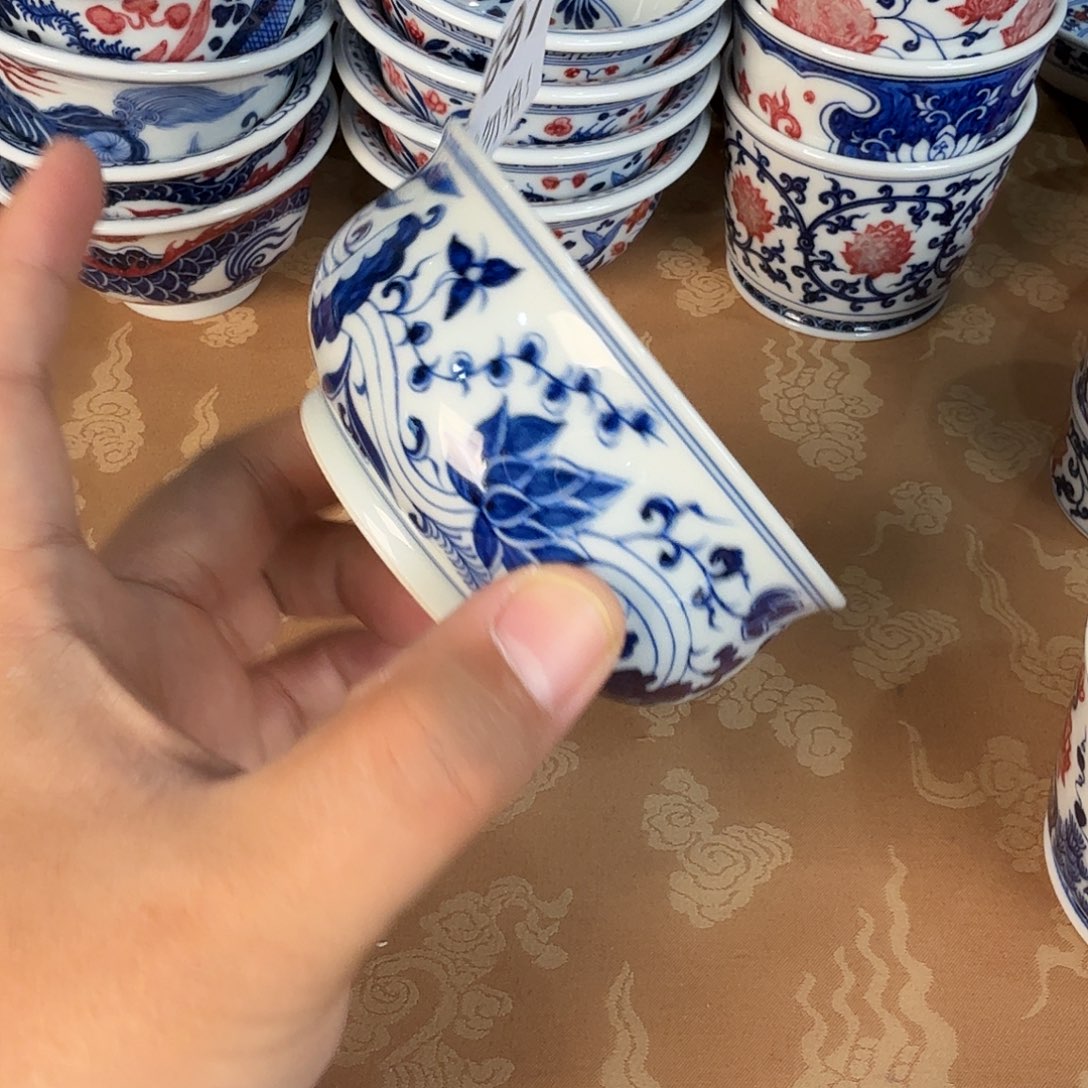 青花釉里红微瑕697