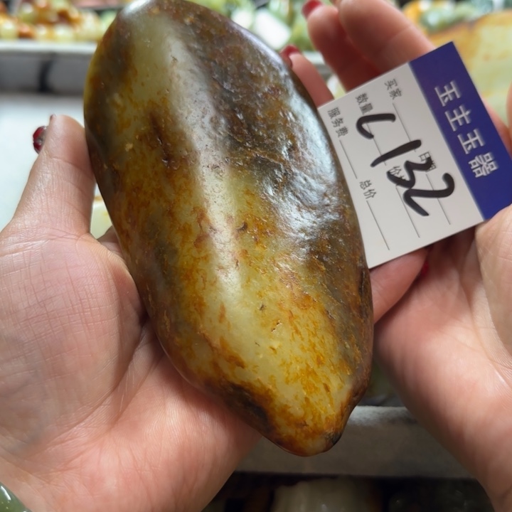 和田玉手把未镶嵌巴**瓦