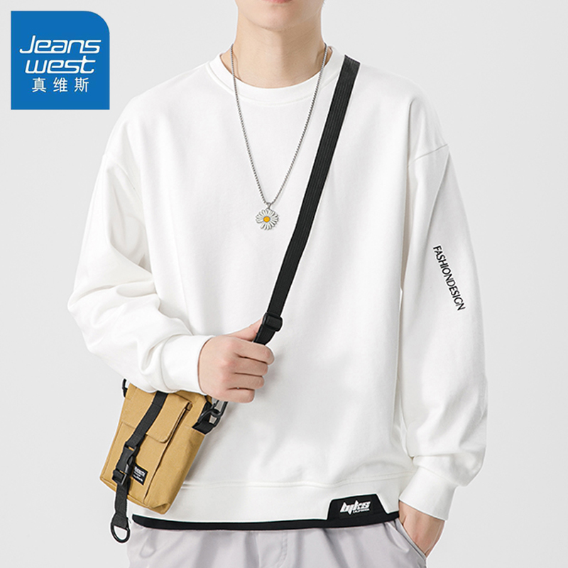 真维斯春秋季男士假两件卫衣运动休闲宽松大码百搭圆领长袖简约潮