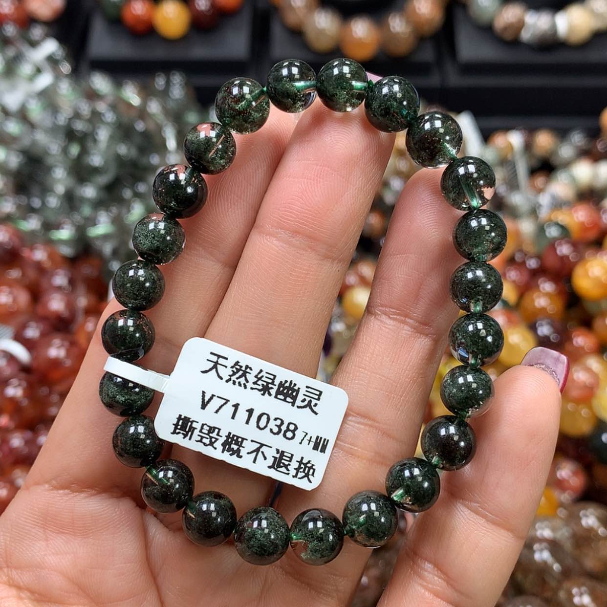 【闪购商品】水晶手链未镶嵌，