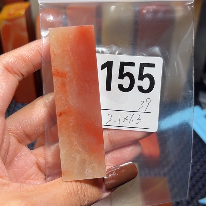 【闪购商品】寿山石印石老挝石