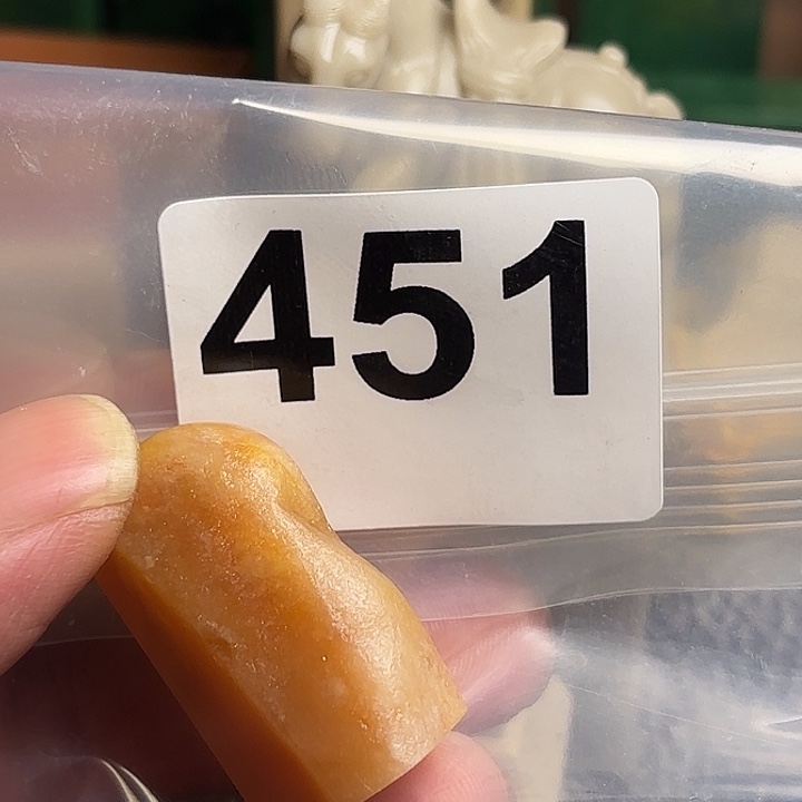 老挝石精美老挝田黄章