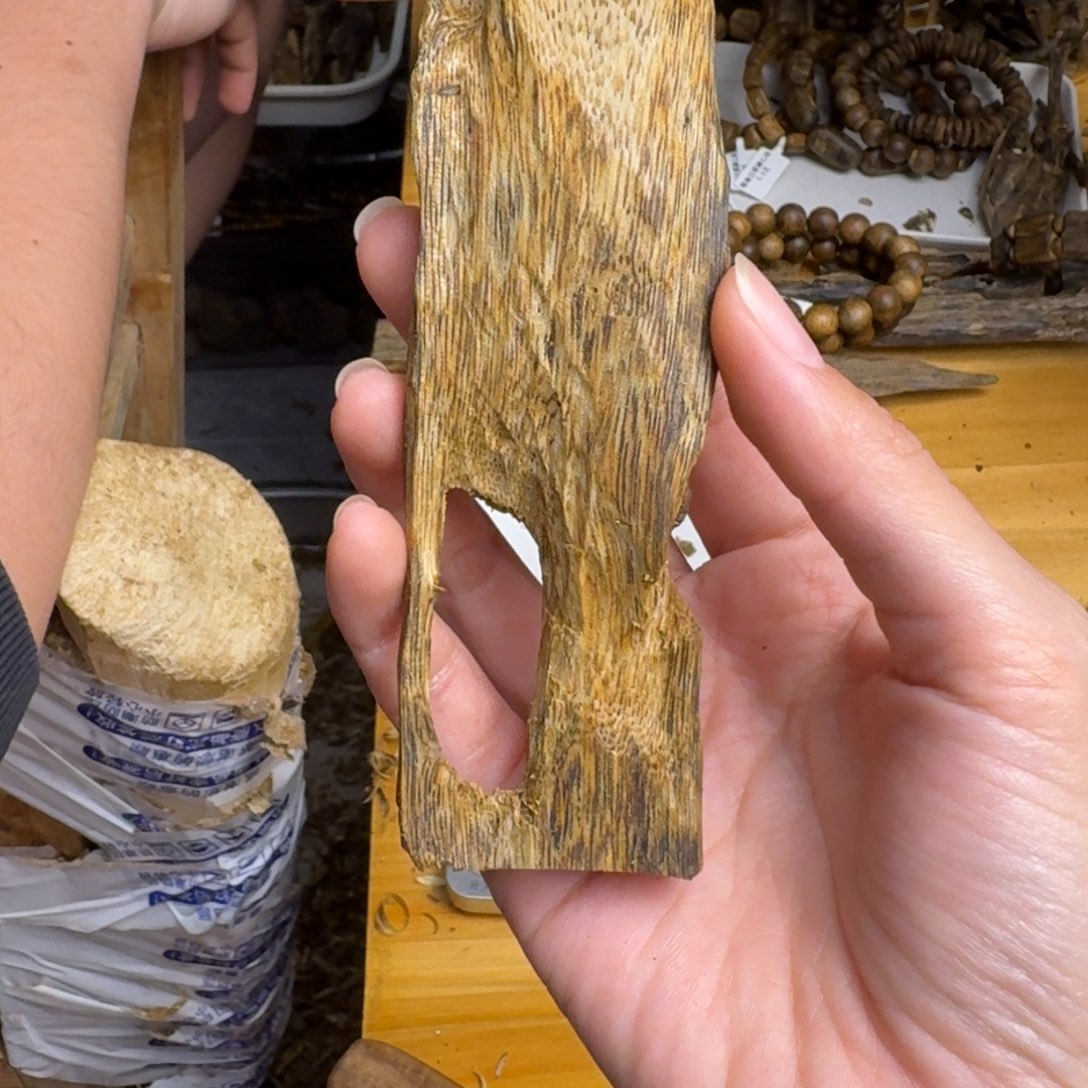 沉香沉香碎屑白棋品种块料22克