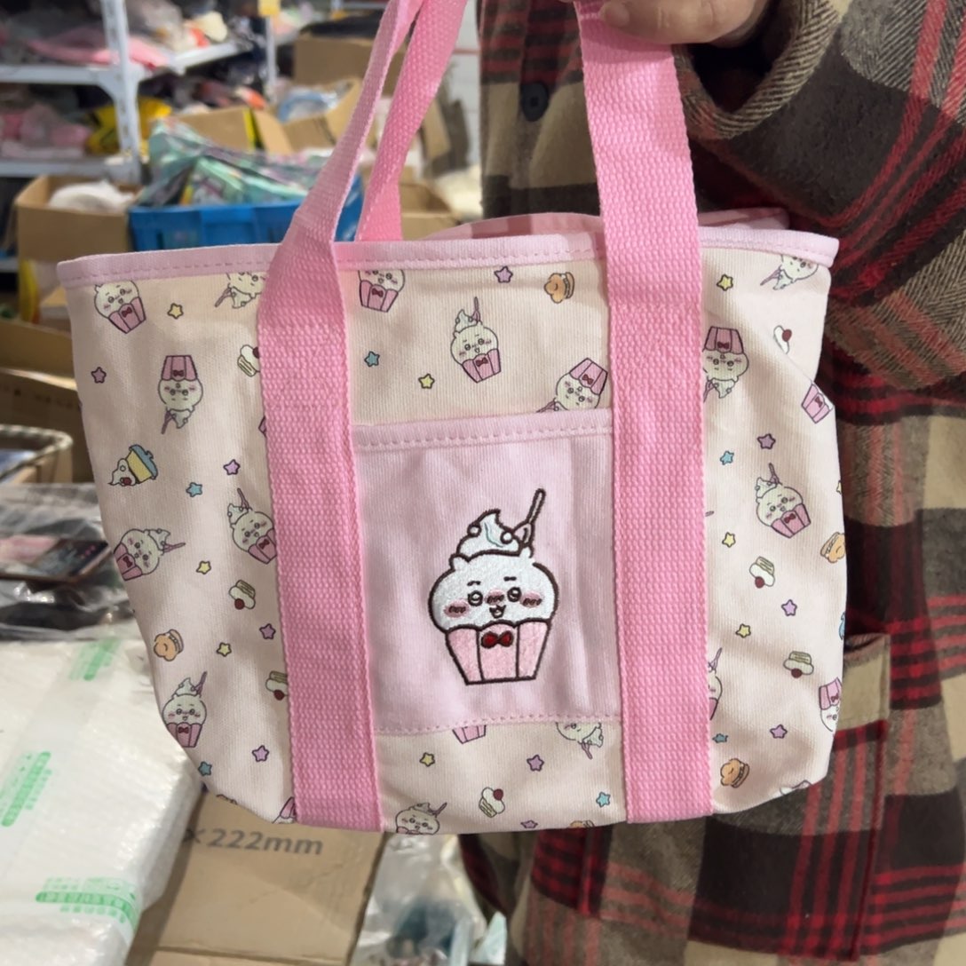 碟这个世界都是微瑕