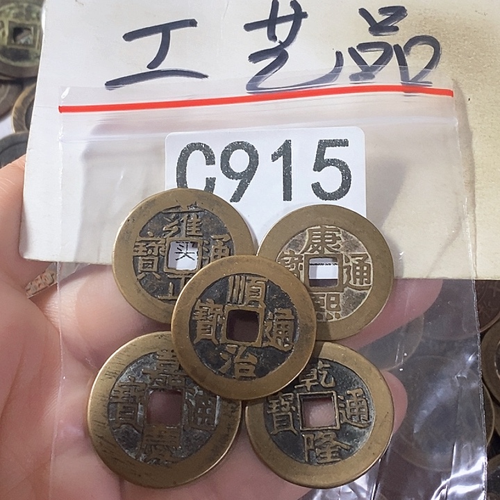 铜工艺品工艺品批发