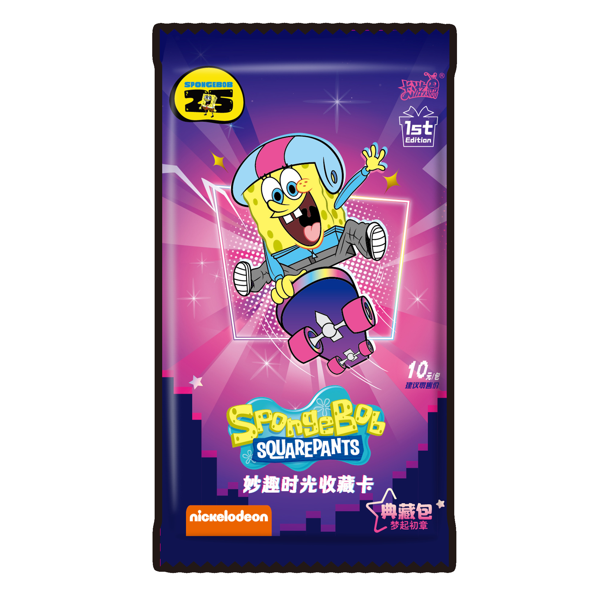 【拆盒 】【乐乐海绵宝宝卡位对对碰】妙趣时光典藏包动漫纸质卡牌