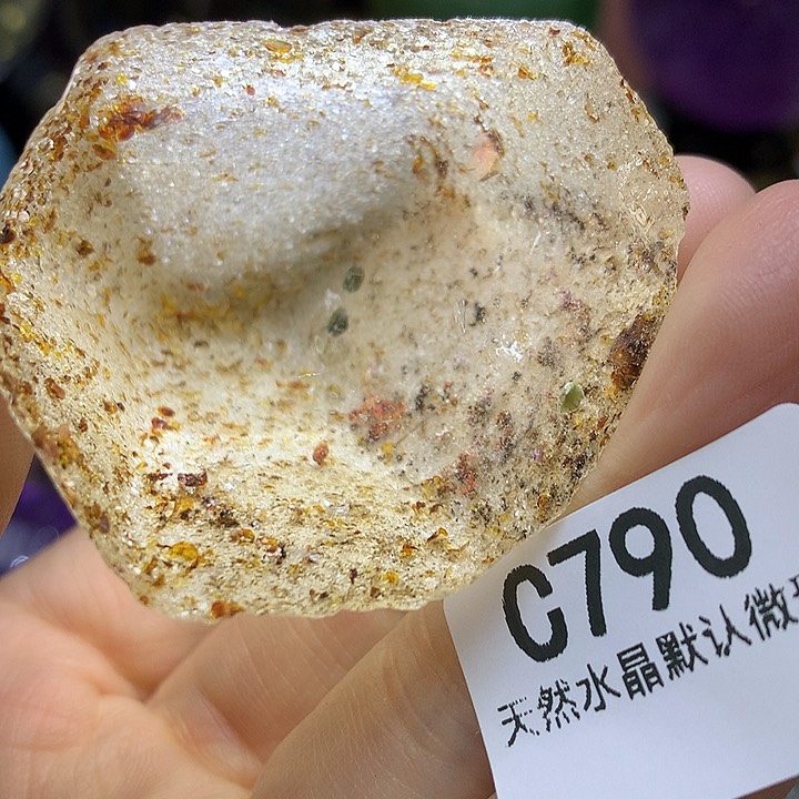 水晶天然水晶原石未镶嵌