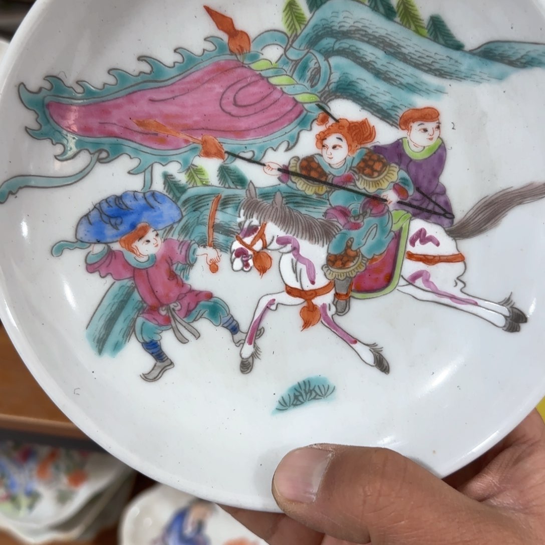 瓷片瓷器的造型设计等诸