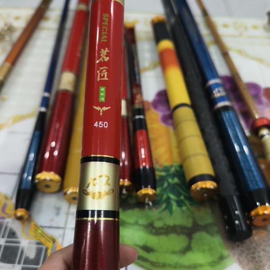 4.5m碳素33公分4.5实长4.2左右