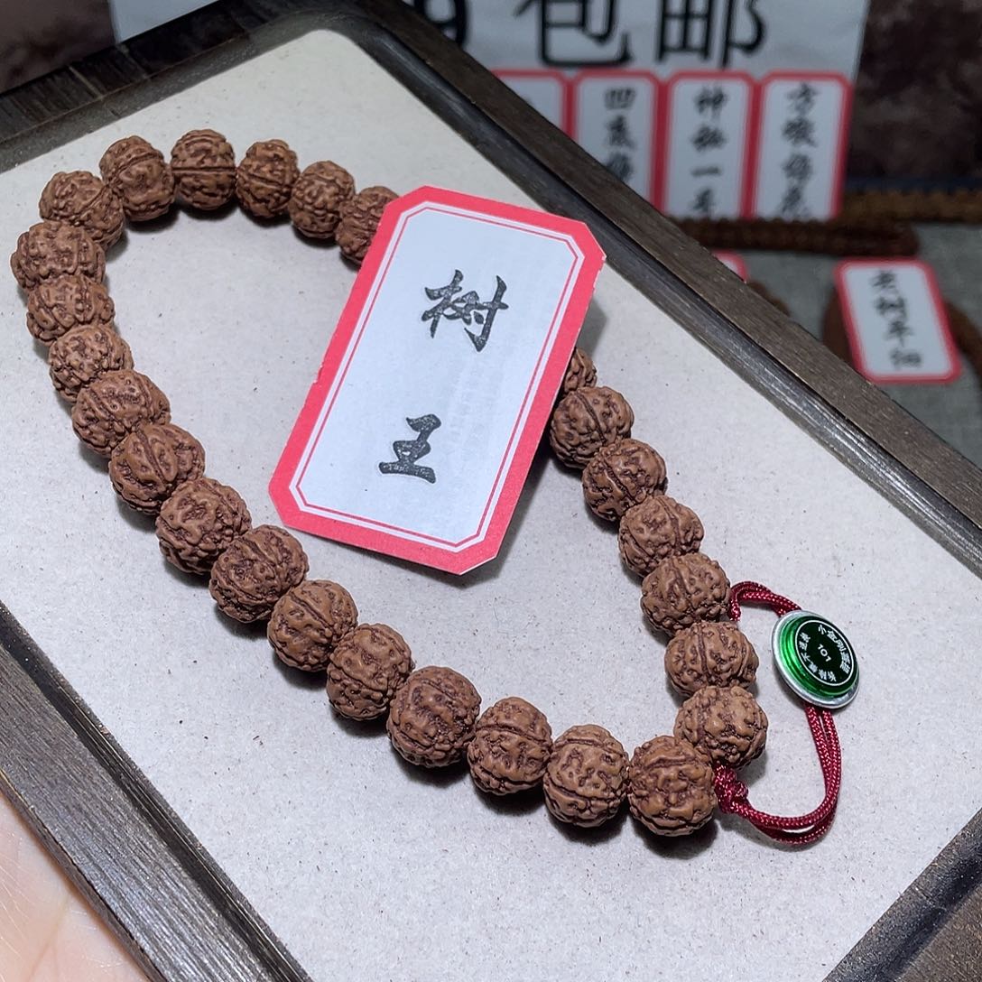 金刚菩提手串101树王