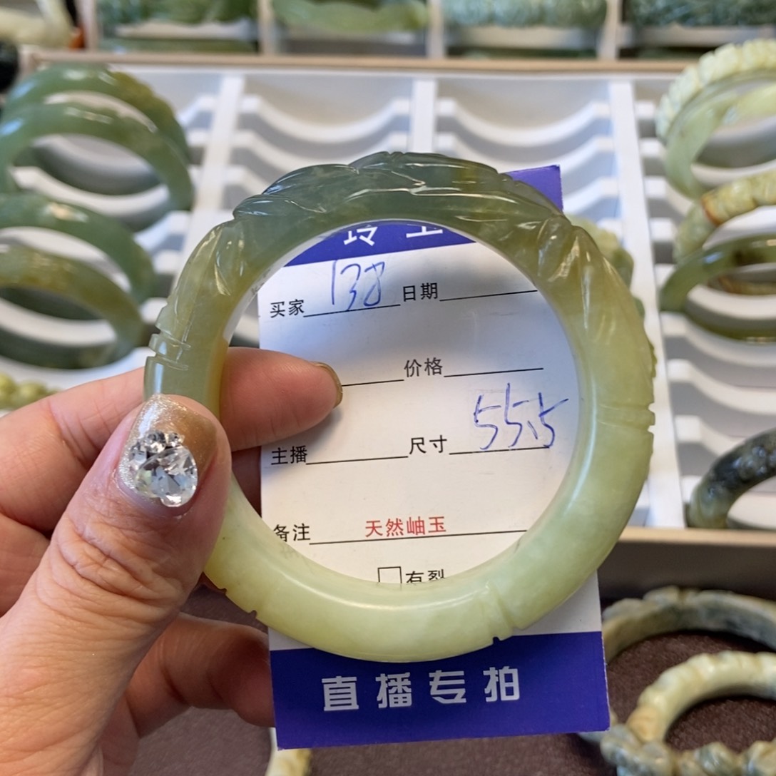 蛇纹石玉手镯未镶嵌