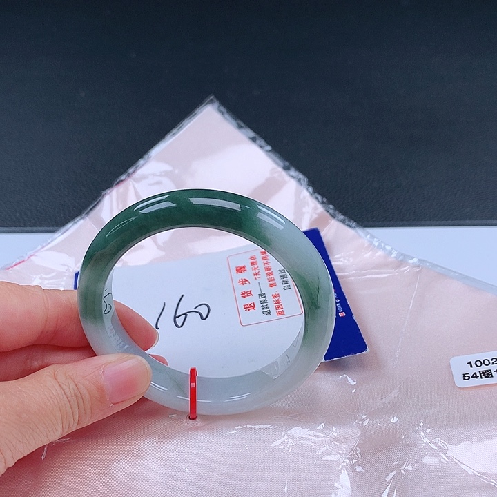 翡翠手镯未镶嵌手镯100250