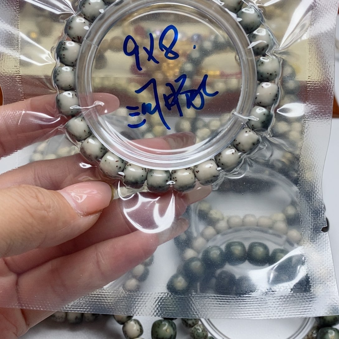 星月菩提手串星月