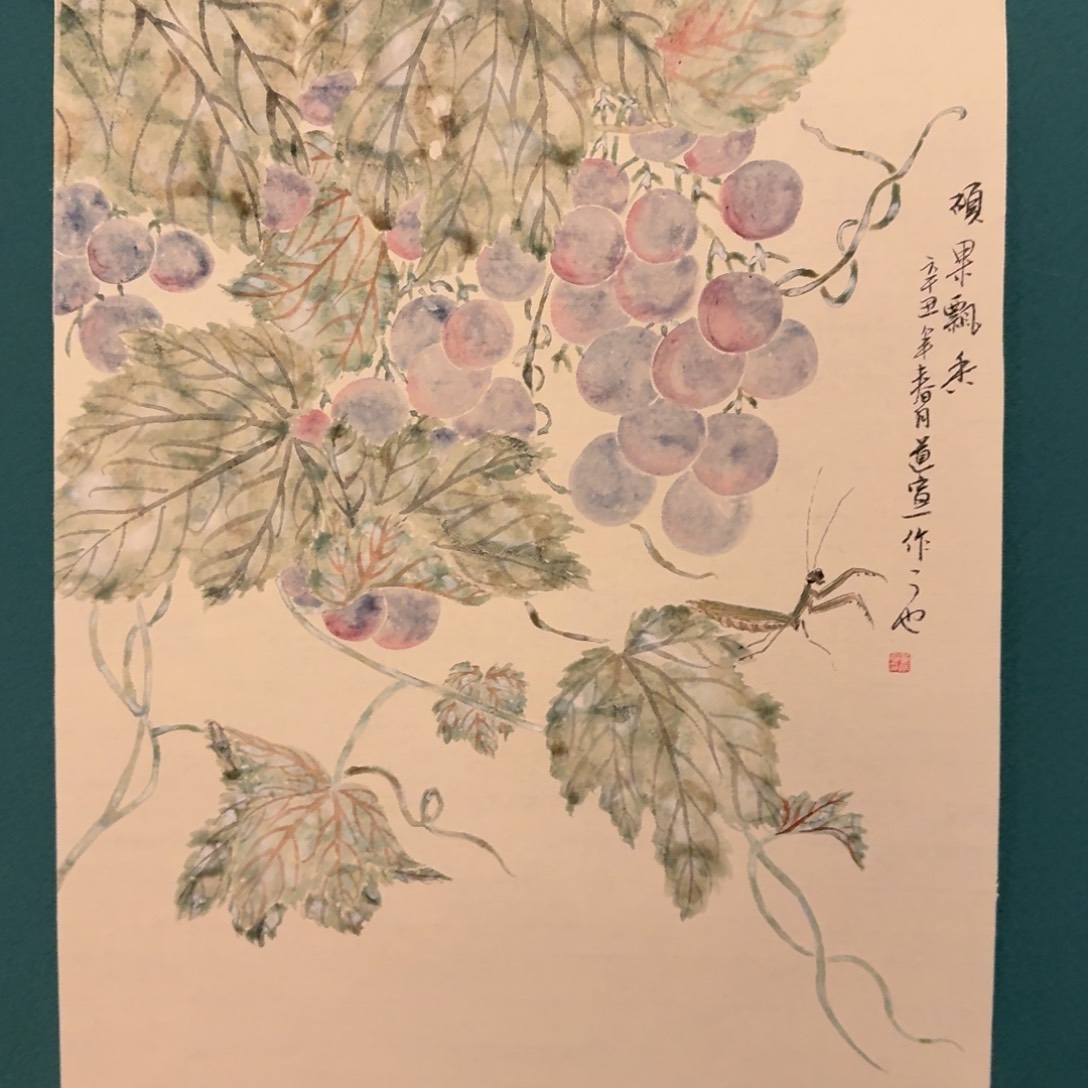 国画董道宣老师作品