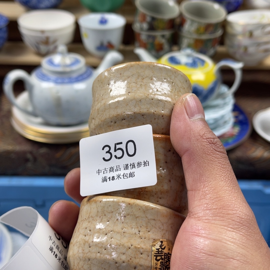 燕***来瓷片aaaaaqaaaaa350