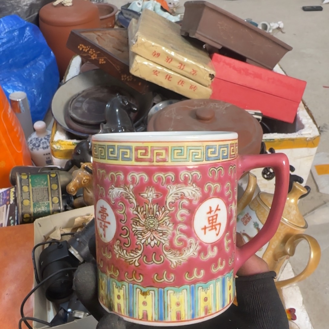 h***z杂色豆（科檀/科特迪瓦檀木）