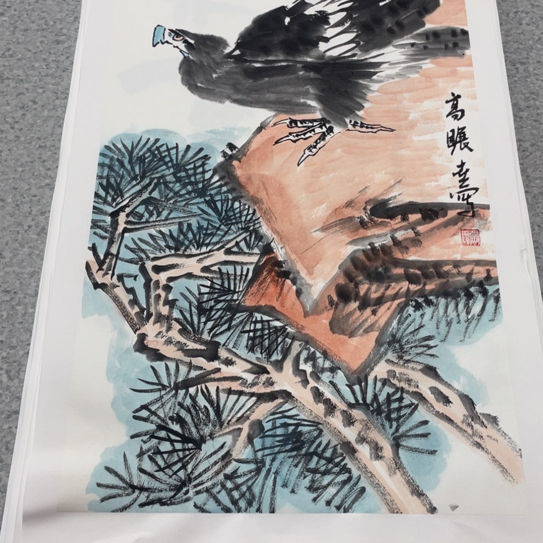 国画2平尺国画作品