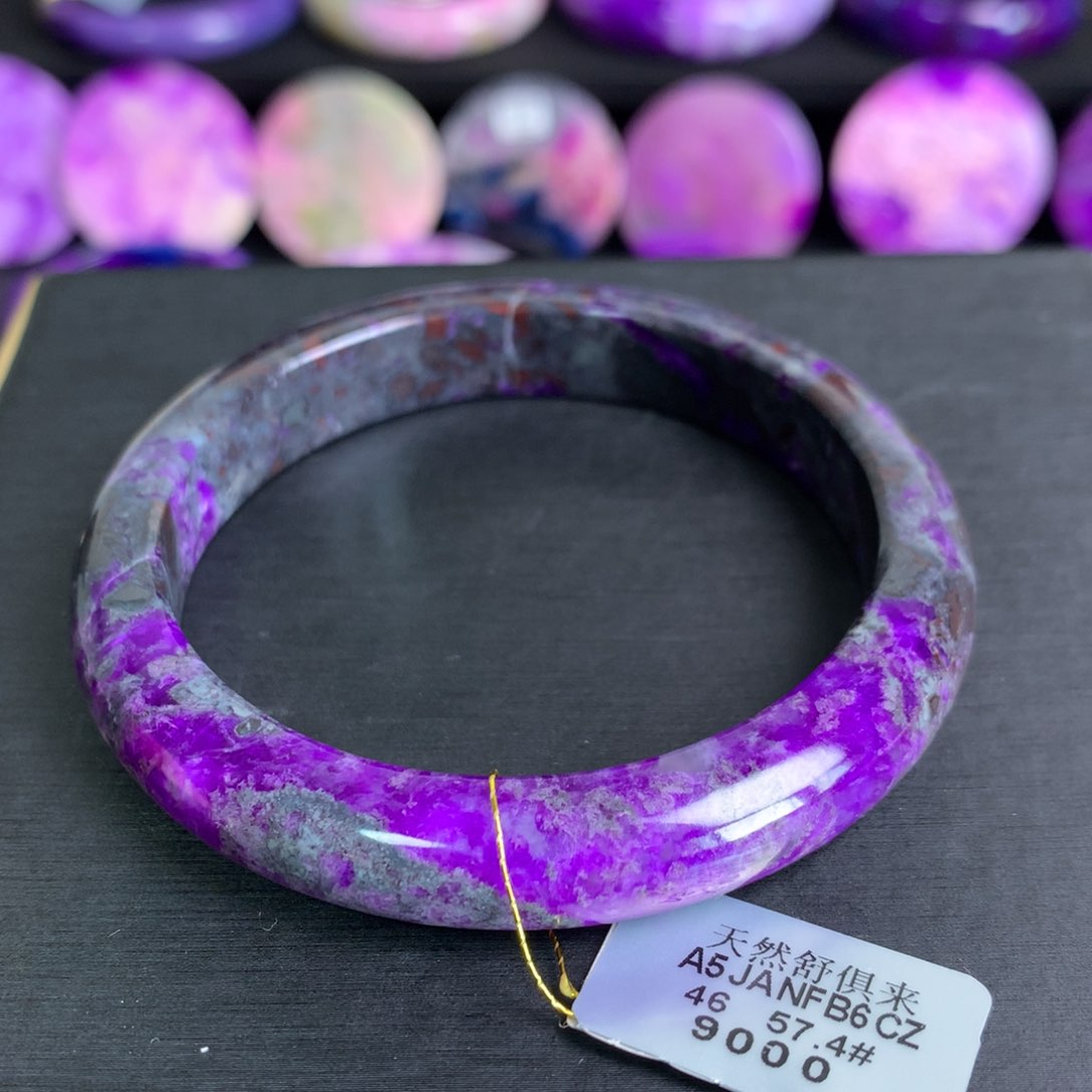 苏纪石（舒俱来）凝胶紫樱花手镯57+未镶嵌