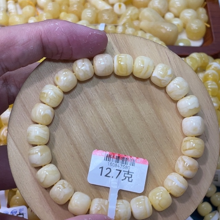 蜜蜡手链未镶嵌?****跑蜜蜡