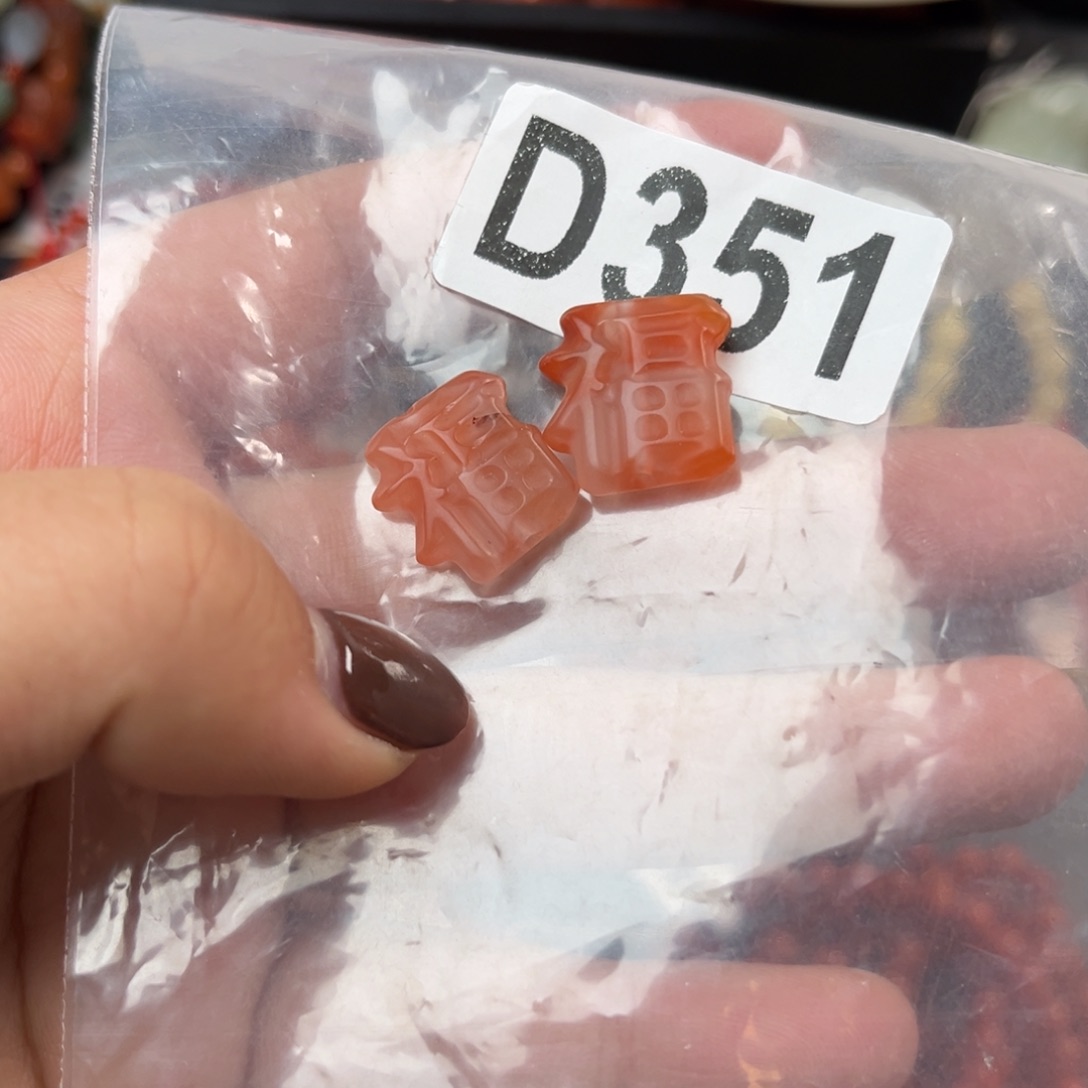 南红玛瑙未镶嵌珠宝奇石