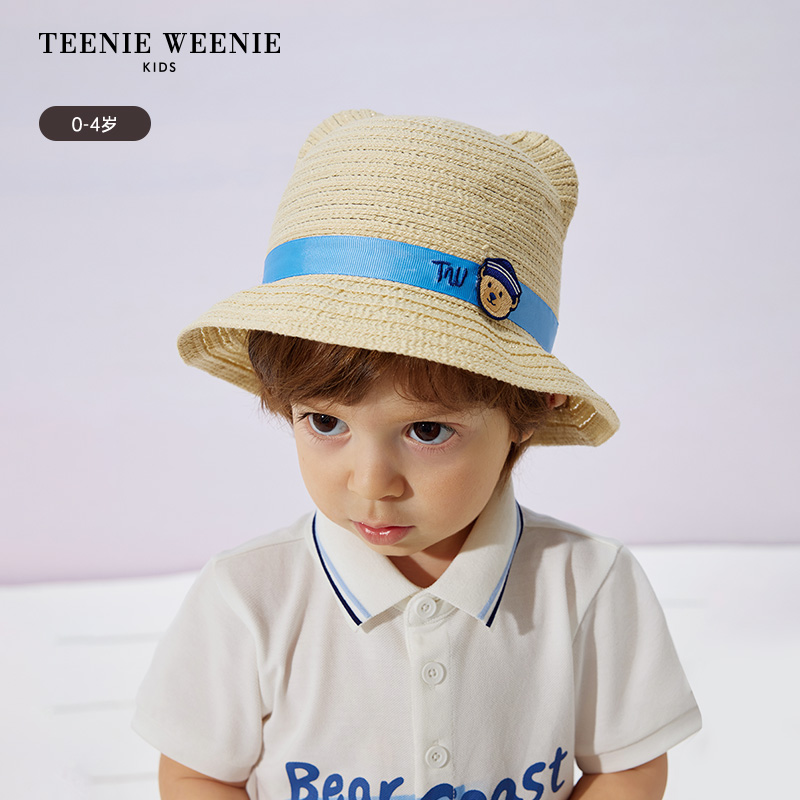 TeenieWeenieBaby小熊童装25年夏季可爱熊耳礼帽草帽T0AC25S403A