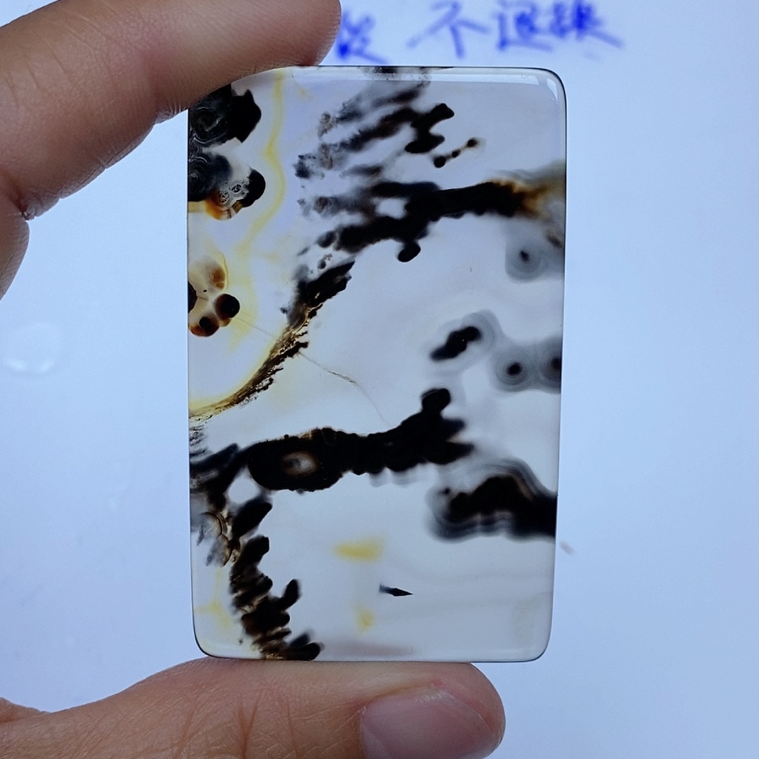 玛瑙/玉髓未镶嵌珠宝半成品