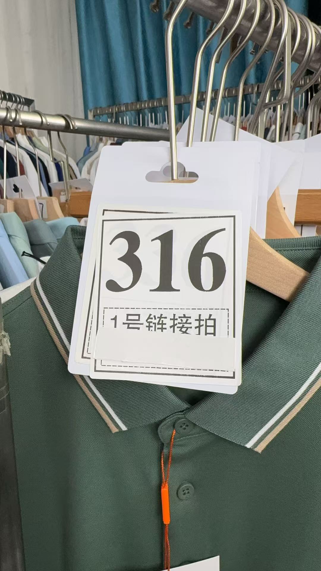 【牙哥夫妇】316#男装商务短袖