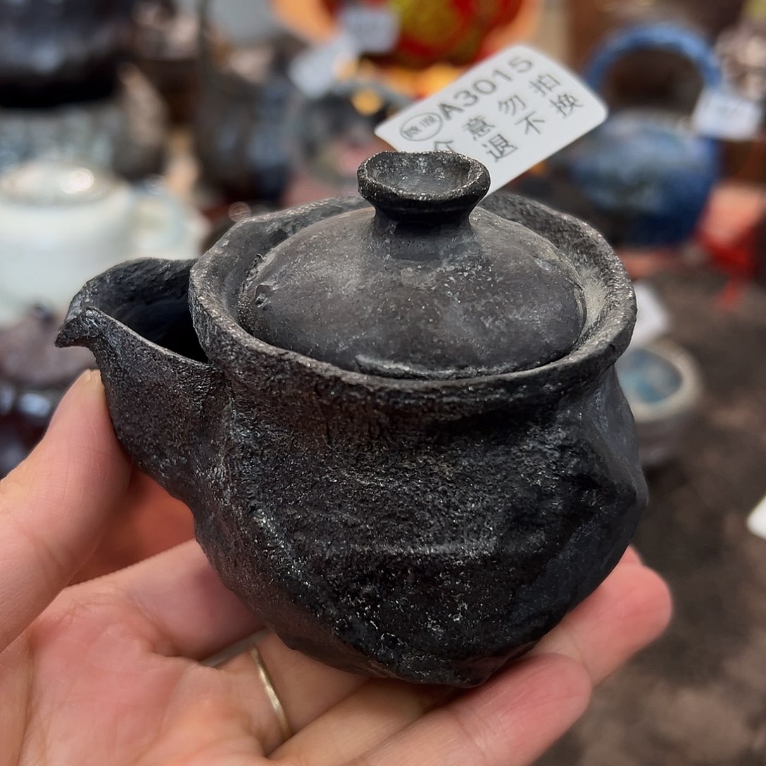 壶微瑕摆件不退不换 3015
