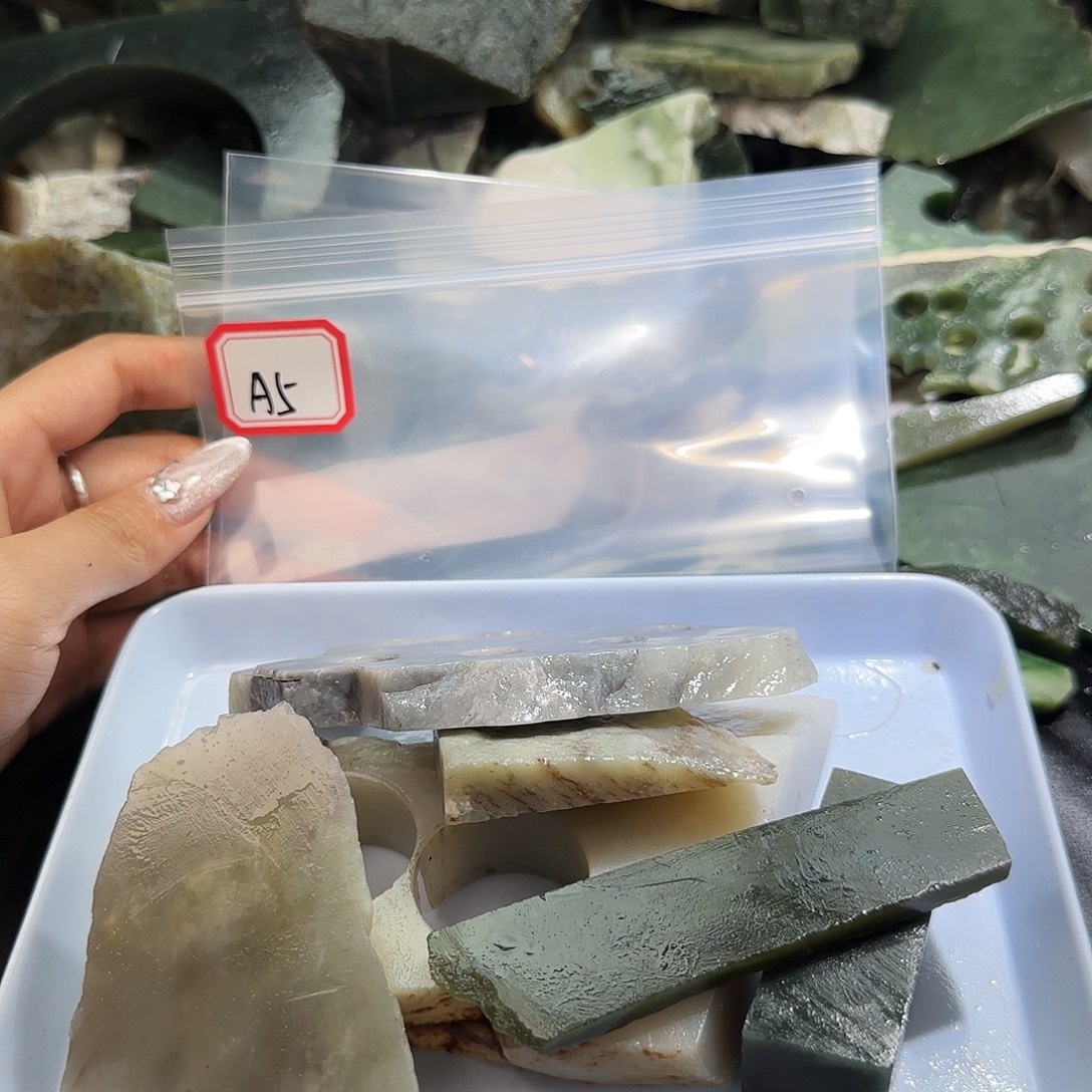 云***扬和田玉未镶嵌珠宝半成品