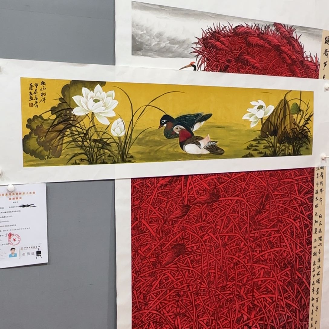 国画国画李庆友精品佳作