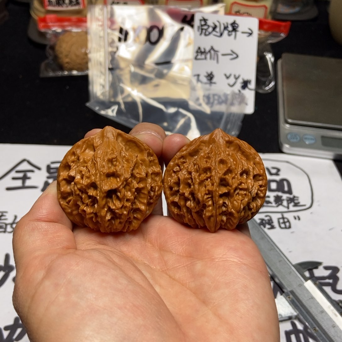 42全品黄冠狮子头核桃