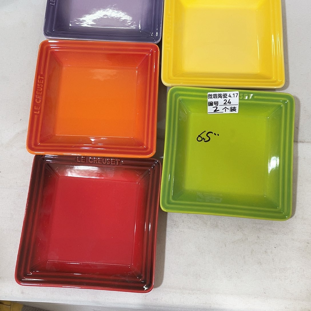 瓷片微瑕陶瓷餐具24两个装