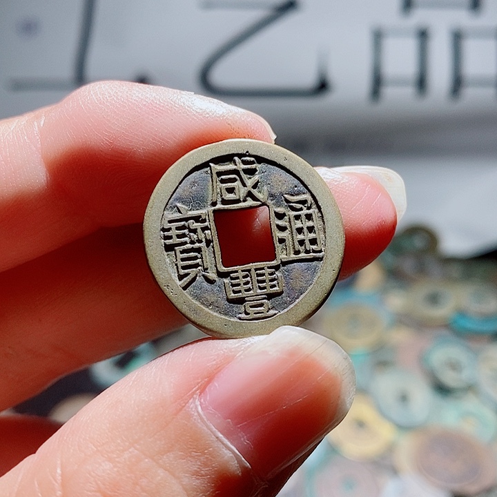 小陈小陈  手机工艺品挂件  098