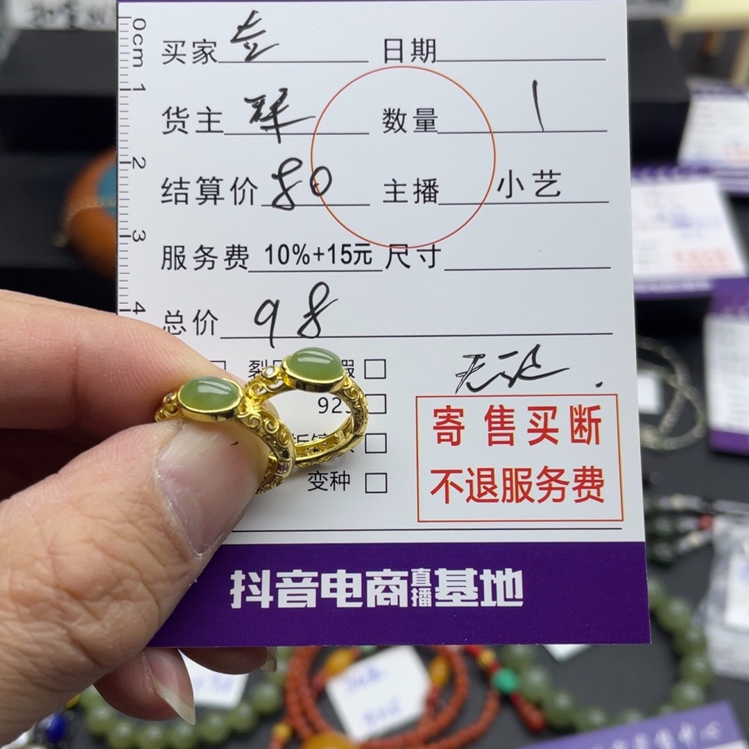 和田玉耳饰银S925镶嵌吉*耳包