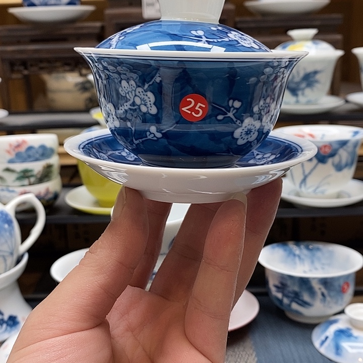 手绘微瑕冰梅盖碗