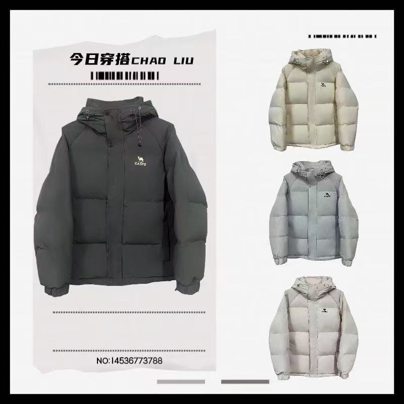 2025冬季冰川系列大棉-G