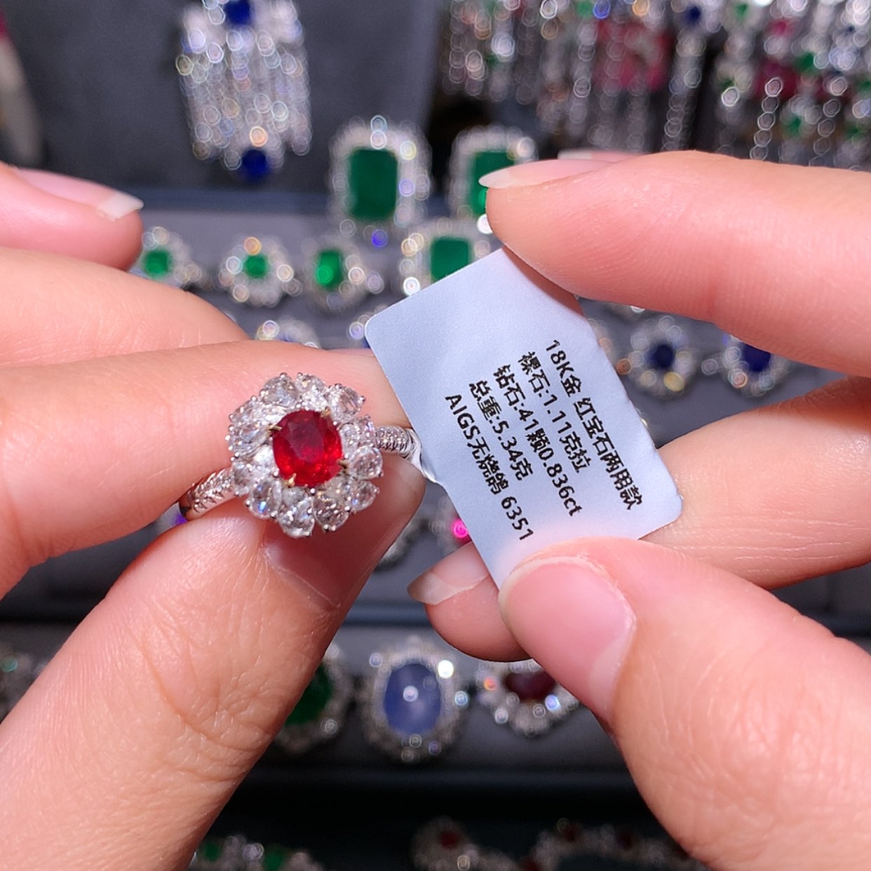 【闪购商品】红宝石戒指18K金镶嵌