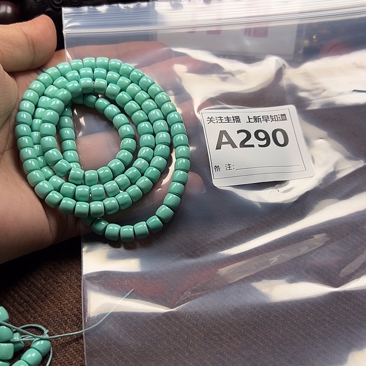 檀香紫檀（小叶紫檀）好的7/6