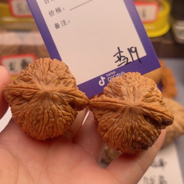 文玩核桃把件张*猛文玩核桃把件19