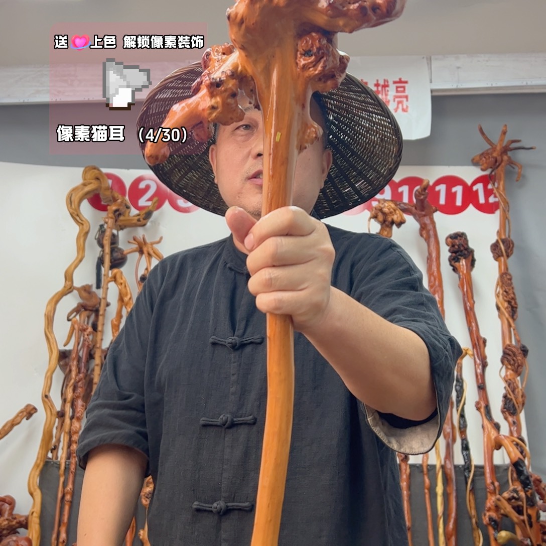 黑果木其他黑果木145