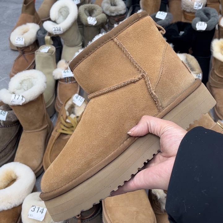 栗色哎厚底平口36m