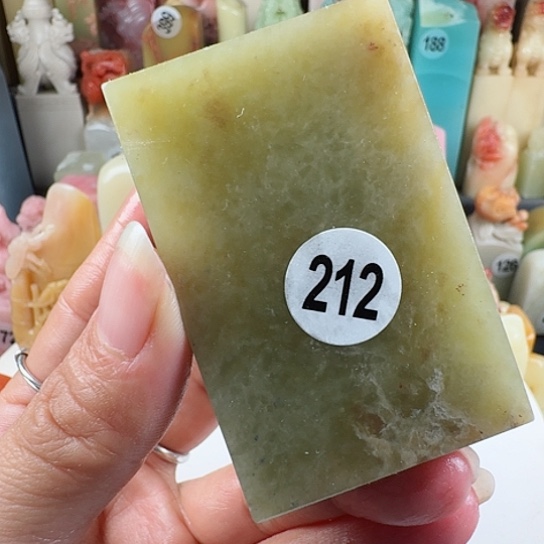 寿山石印石印石章料……..