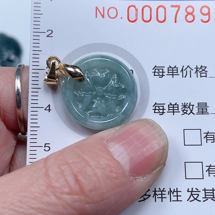 翡翠吊坠(不含链)未镶嵌