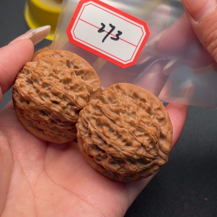 把件文玩核桃金麒麟