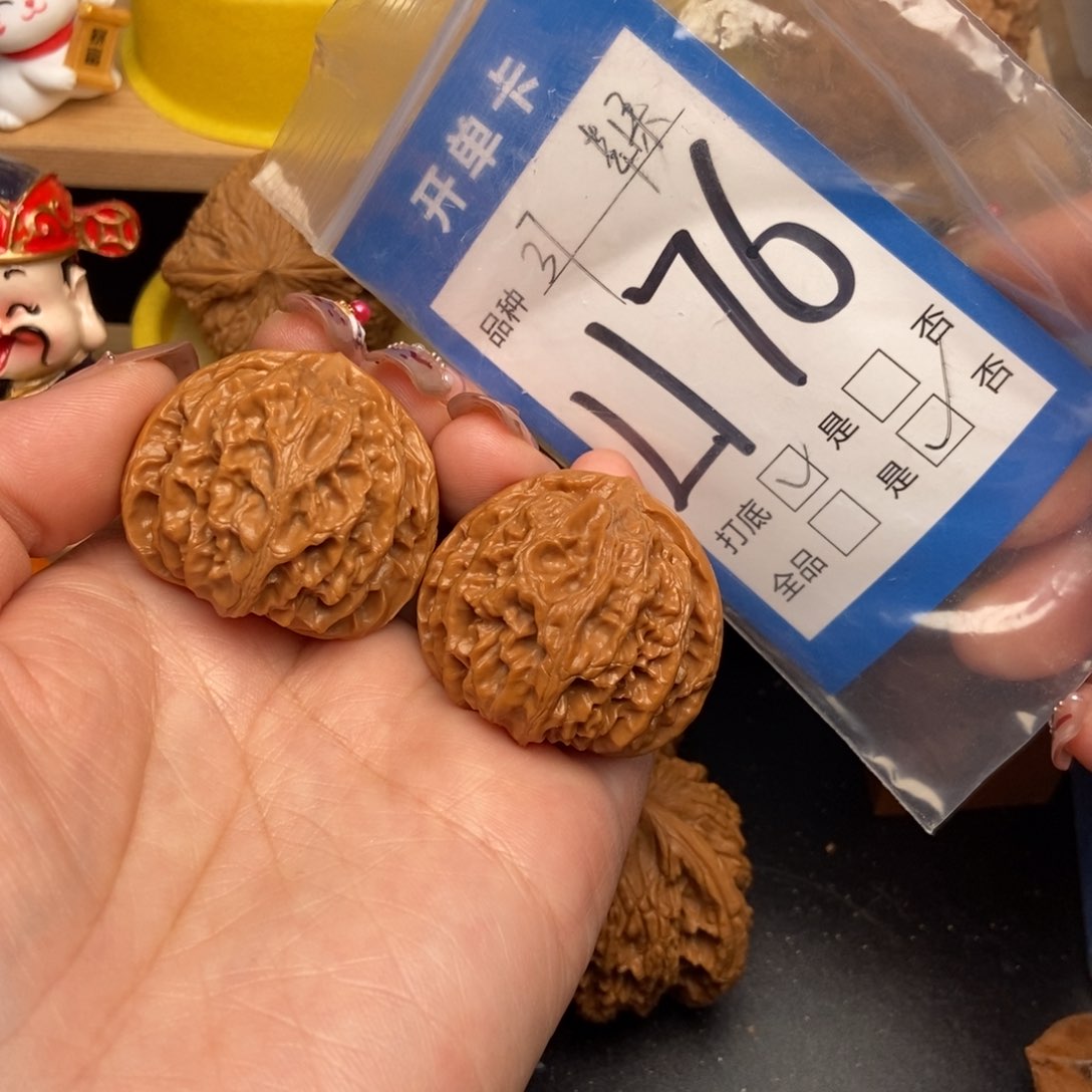 桃核吊坠核桃苹果