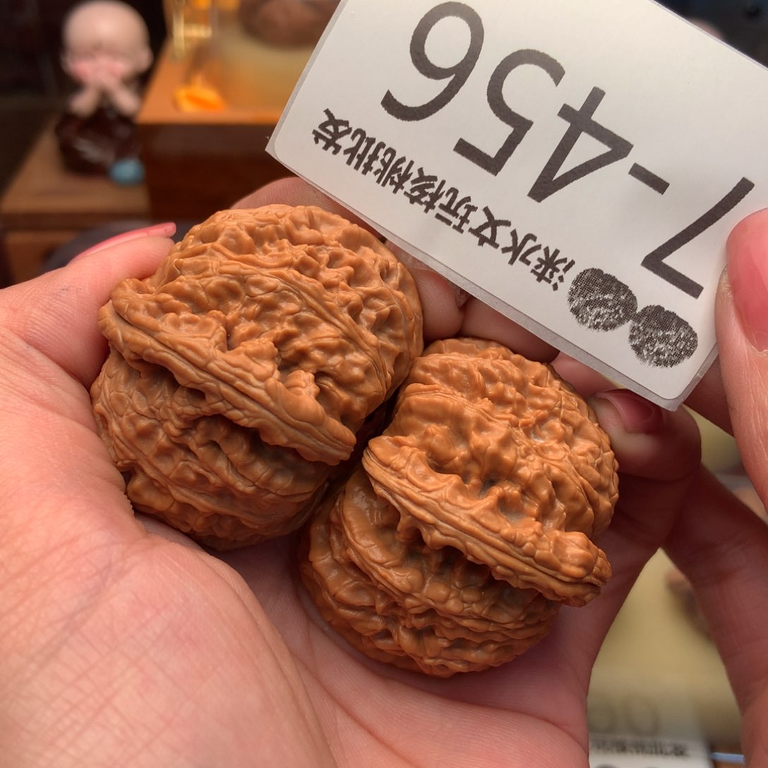 文玩核桃把件43球白 
