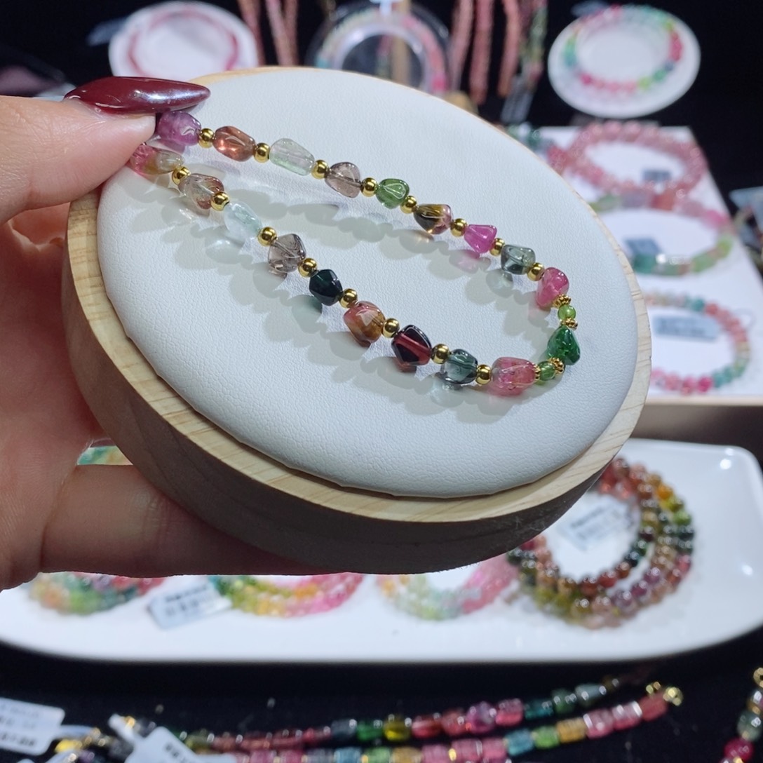 碧玺手链未镶嵌糖豆