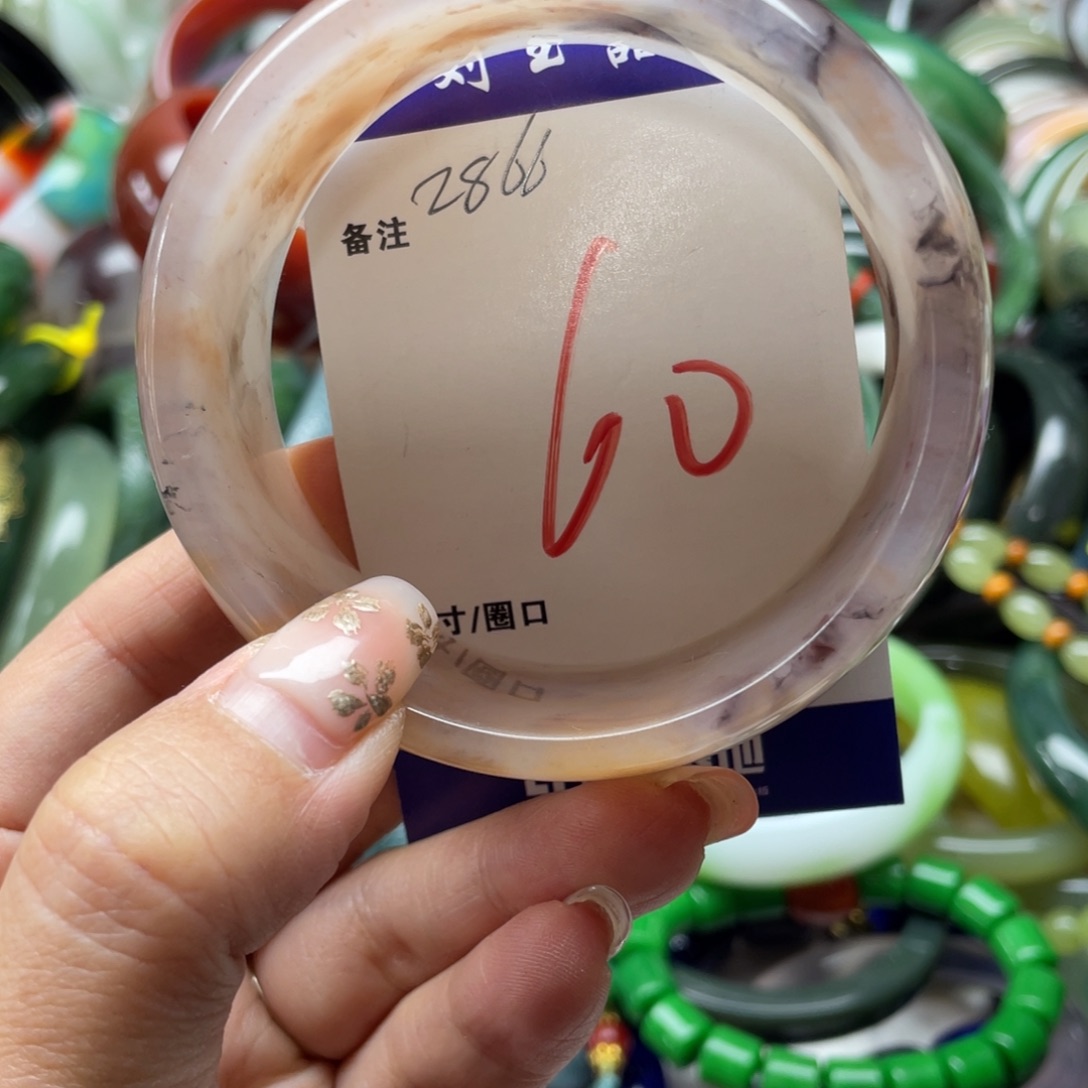 石英岩玉未镶嵌手镯